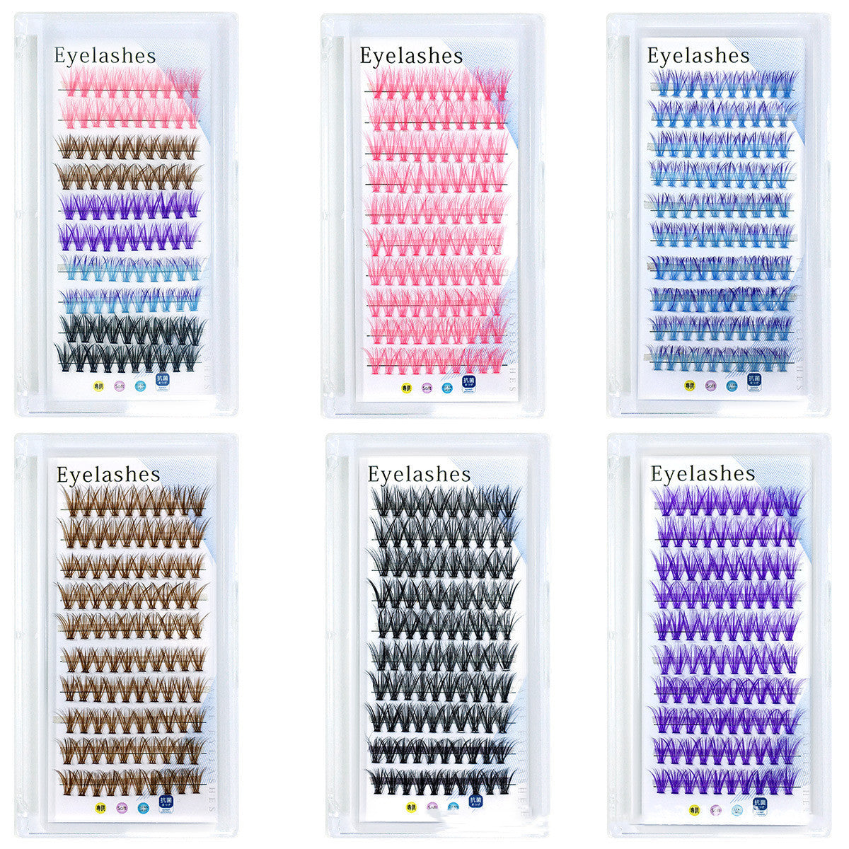 Individual Lash Extensions